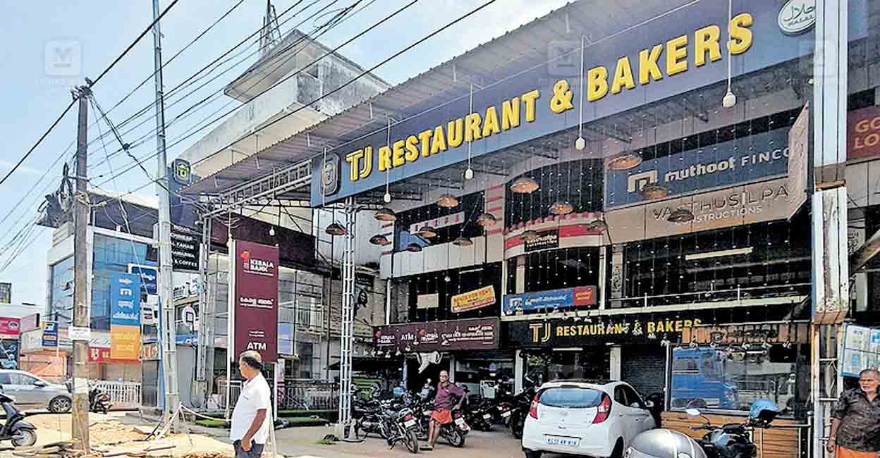 thrissur-tj-resturant.jpg