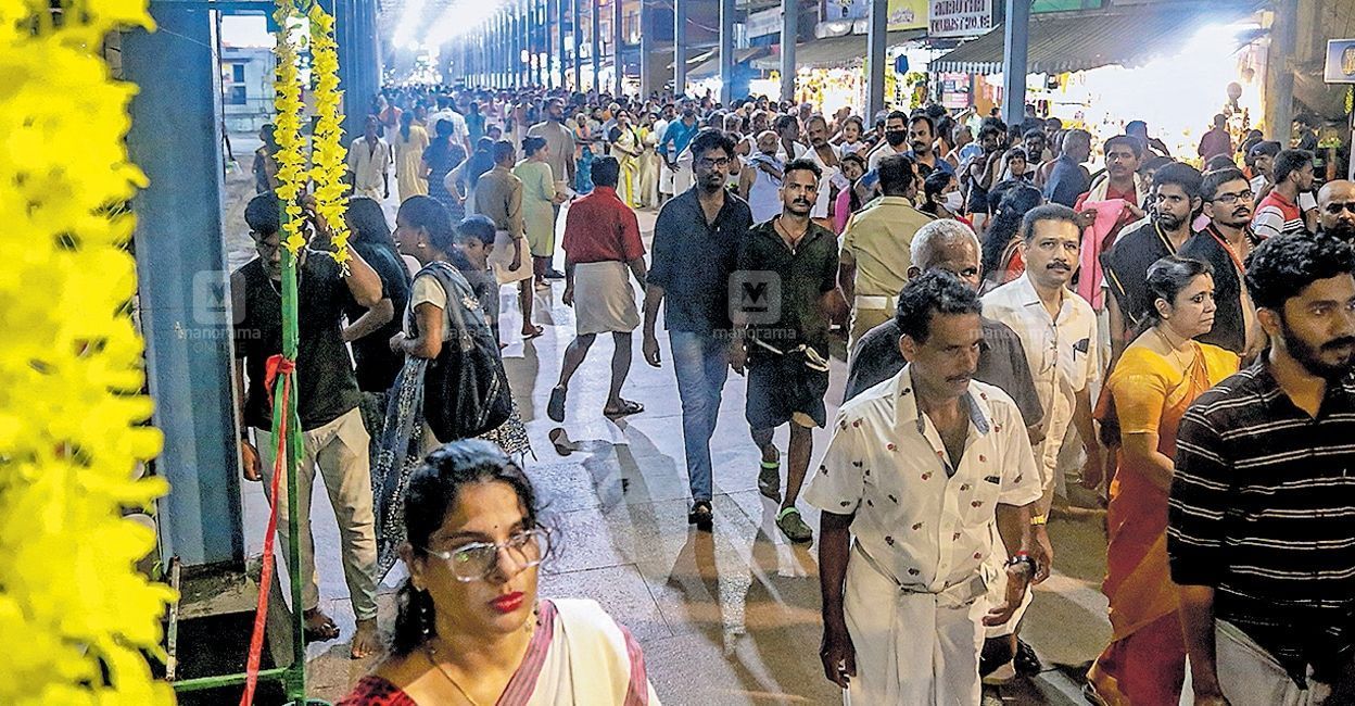 thrissur-vishu-kani-in-guruvayur-temple.jpg