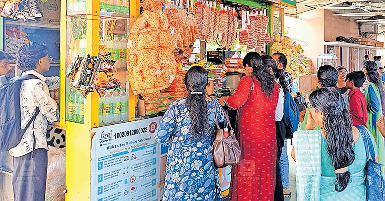 tirur-railway-station-no-food.jpg