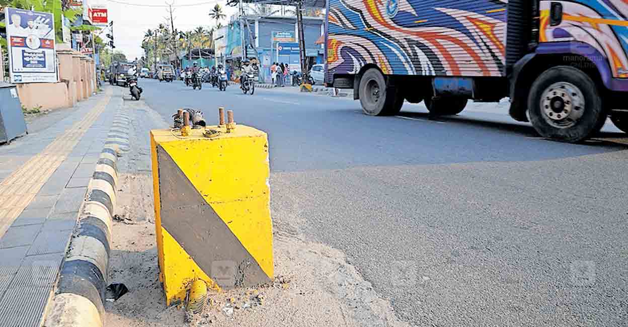 vaipin-danger-concrete-stand.jpg