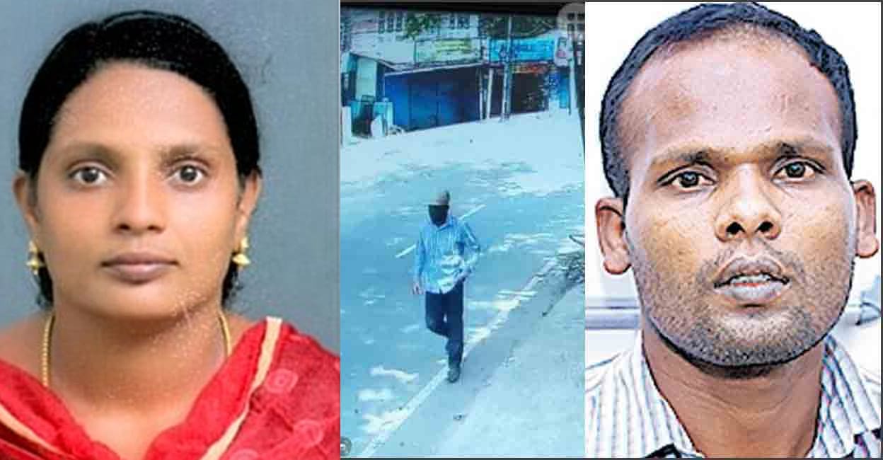 vineetha-peroorkada-murder.jpg