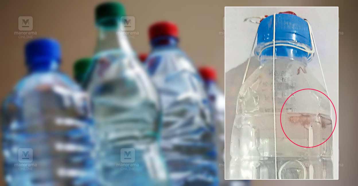 water-bottel-issue.jpg
