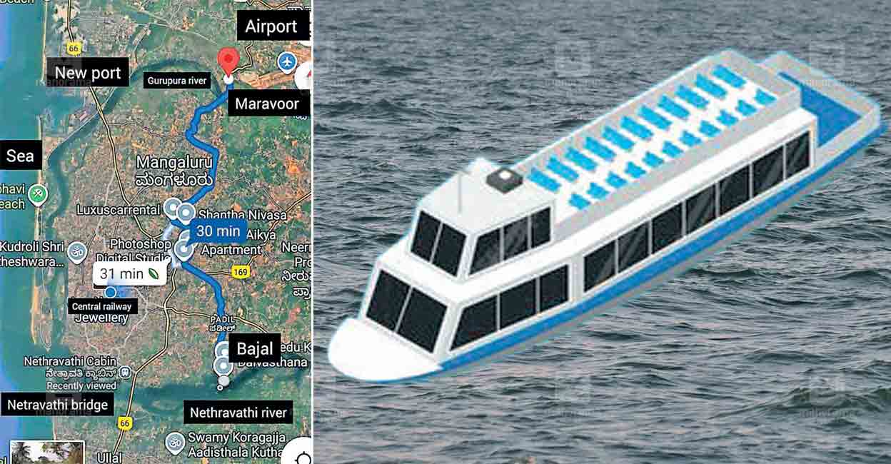 water-metro-ksg.jpg