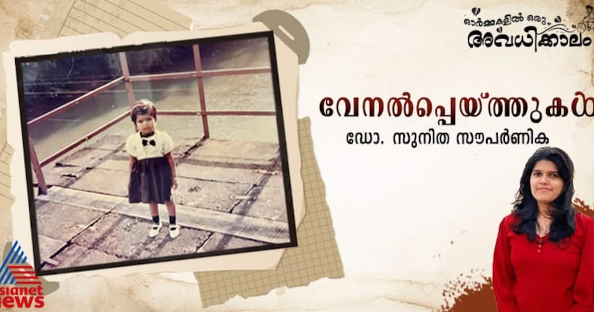 whatsapp-image-2025-04-05-at-1.55.18-pm_1200x630xt.jpeg