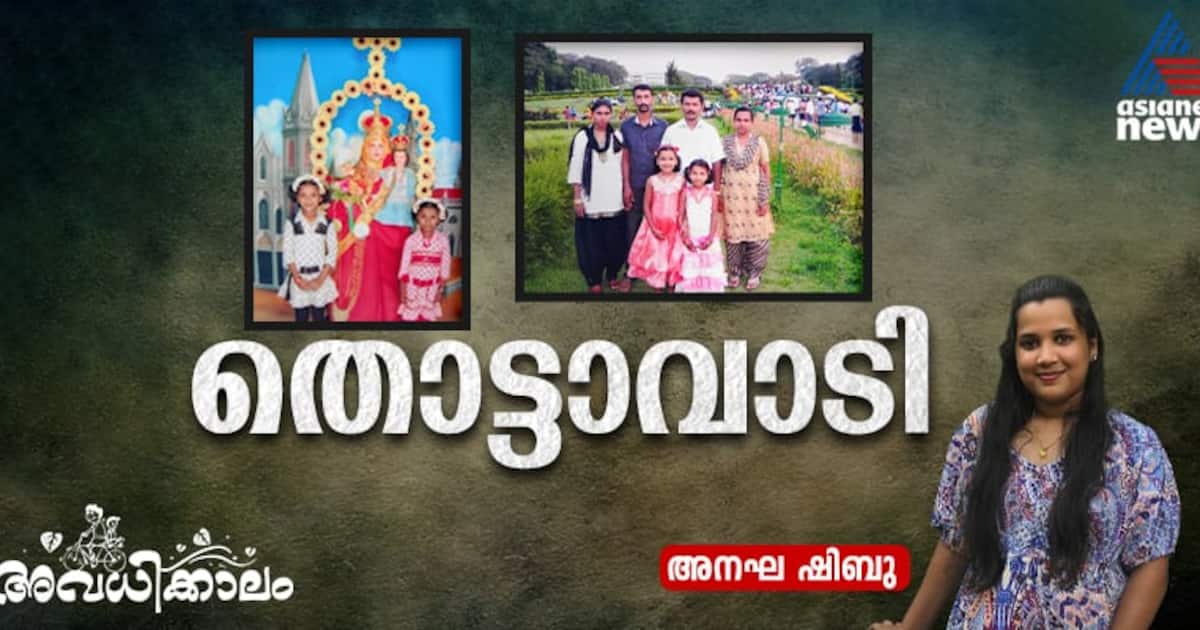 whatsapp-image-2025-04-09-at-11.30.07-am_1200x630xt.jpeg