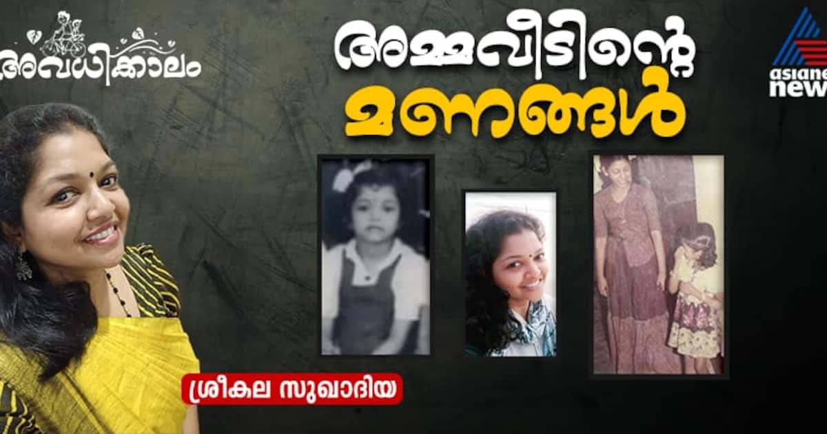 whatsapp-image-2025-04-09-at-11.31.21-am_1200x630xt.jpeg