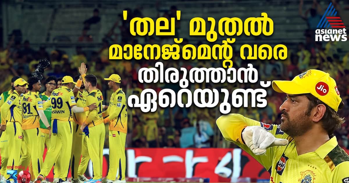 whatsapp-image-2025-04-12-at-11.55.07-am_1200x630xt.jpeg