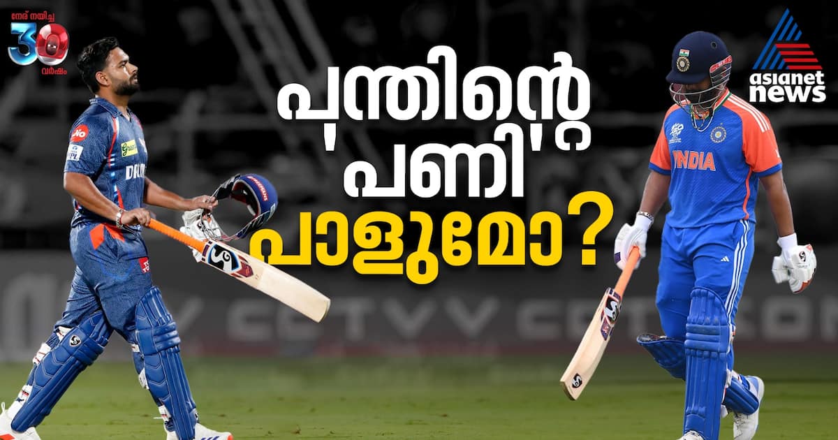 whatsapp-image-2025-04-23-at-1.02.19-pm-1-_1200x630xt.jpeg