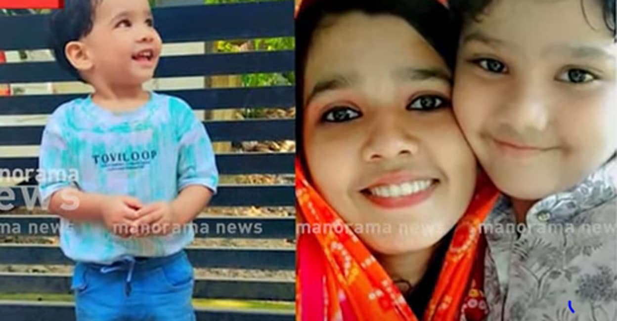 woman-children-missing.jpg