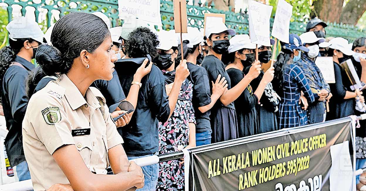 woman-civil-police-strike.jpg