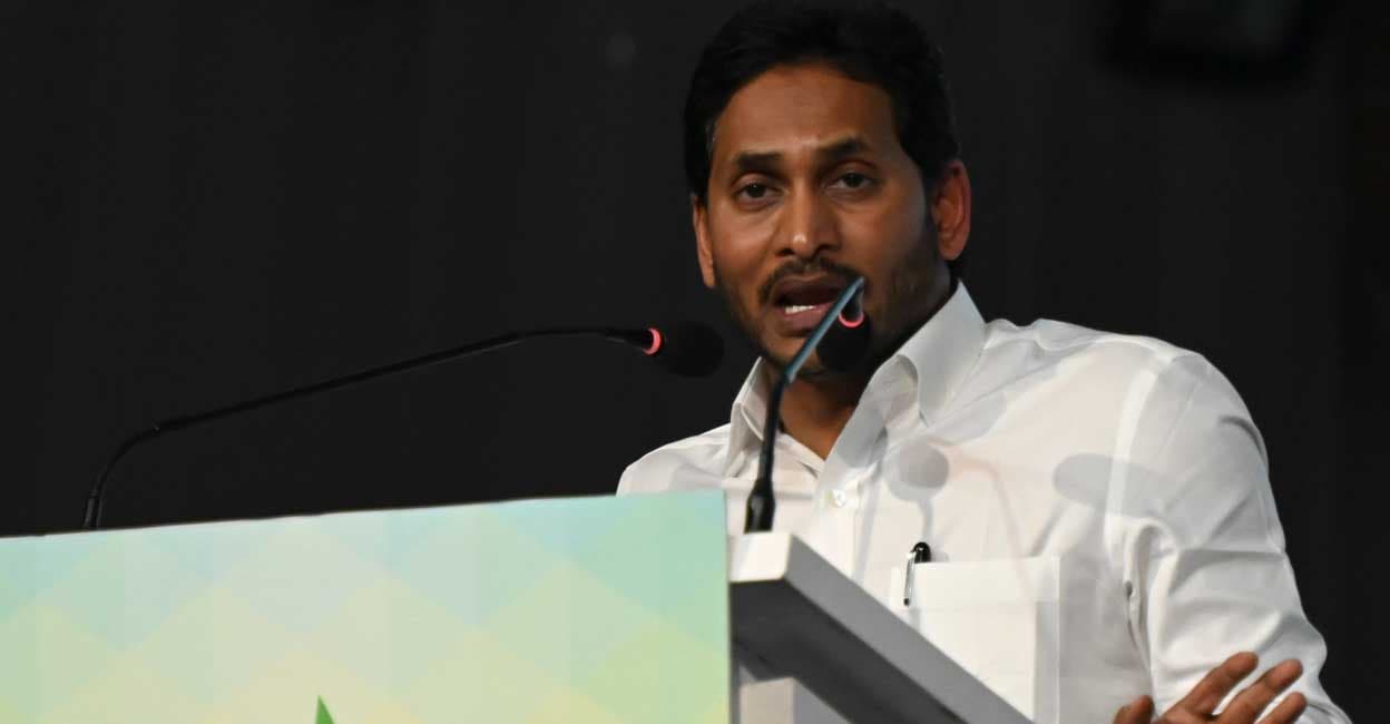ys-jagan-mohan-reddy.jpg