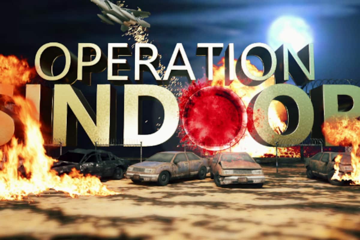1746756929_operation-sindoor_1200x800xt.jpg