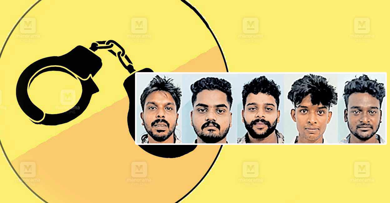 1747796002_arrest-five-people.jpg