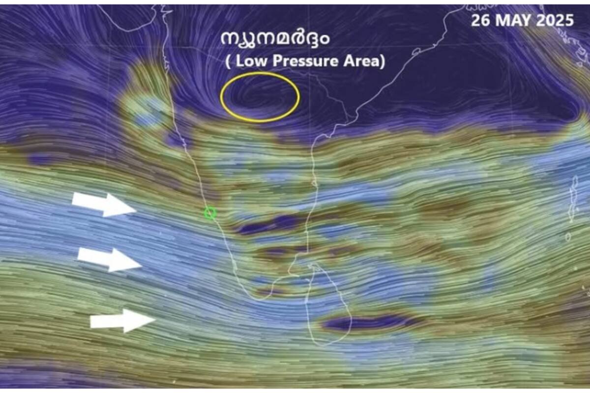1748254413_kerala-rain_1200x800xt.jpg
