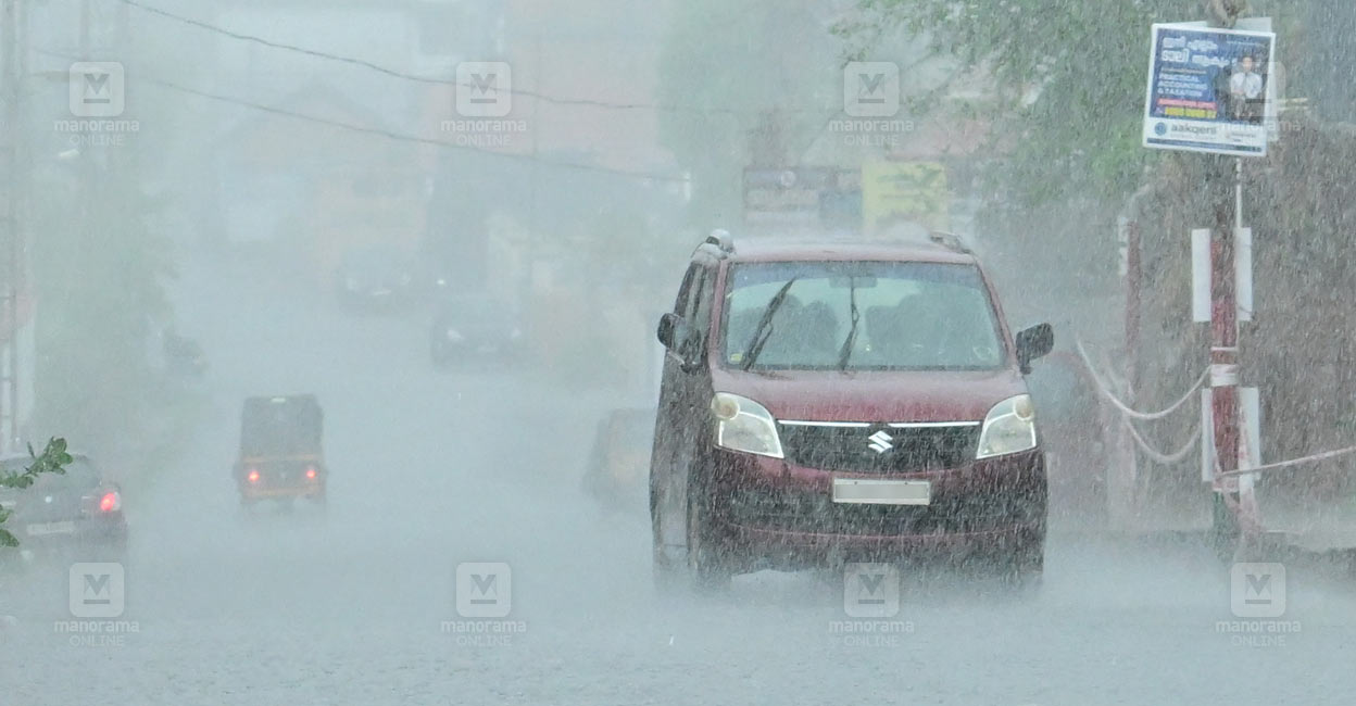 1748409791_rain-local-news.jpg