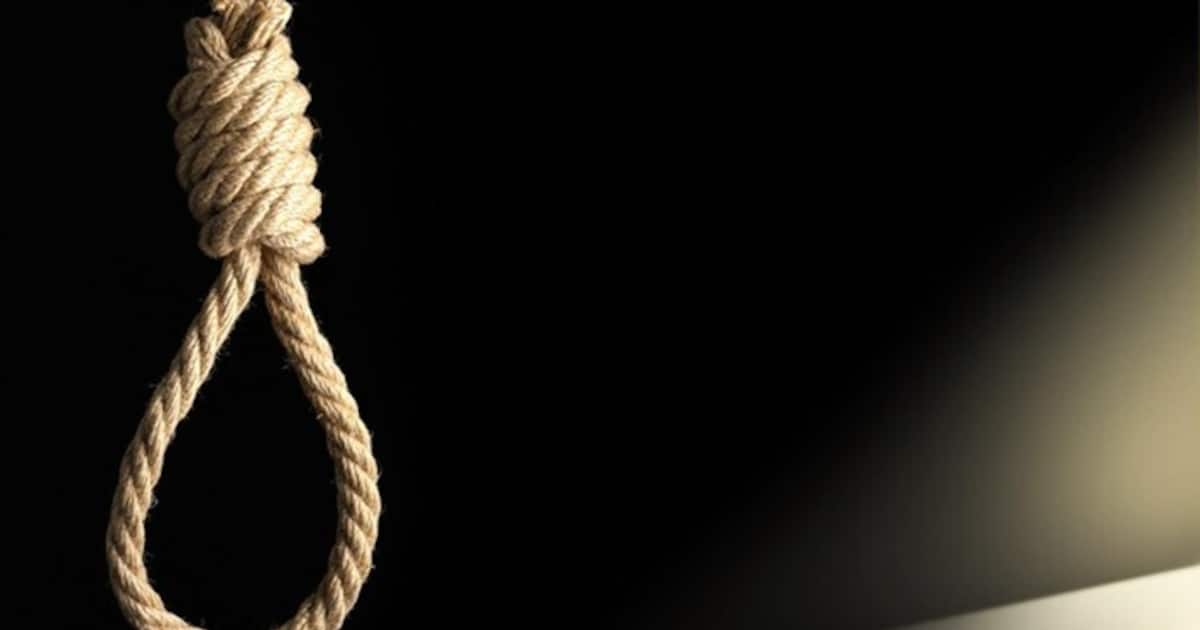 Death-Penalty-1733548544913_1200x630xt.jpg
