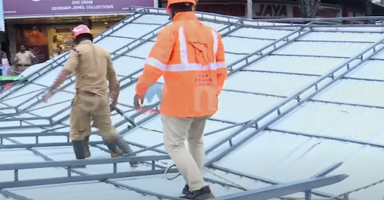 ROOF-COLLAPSED-THRISSUR.jpg