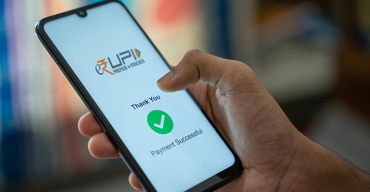 UPI-1.jpg