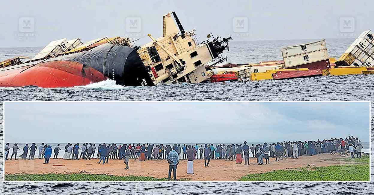afety-breach-cherai-beach.jpg