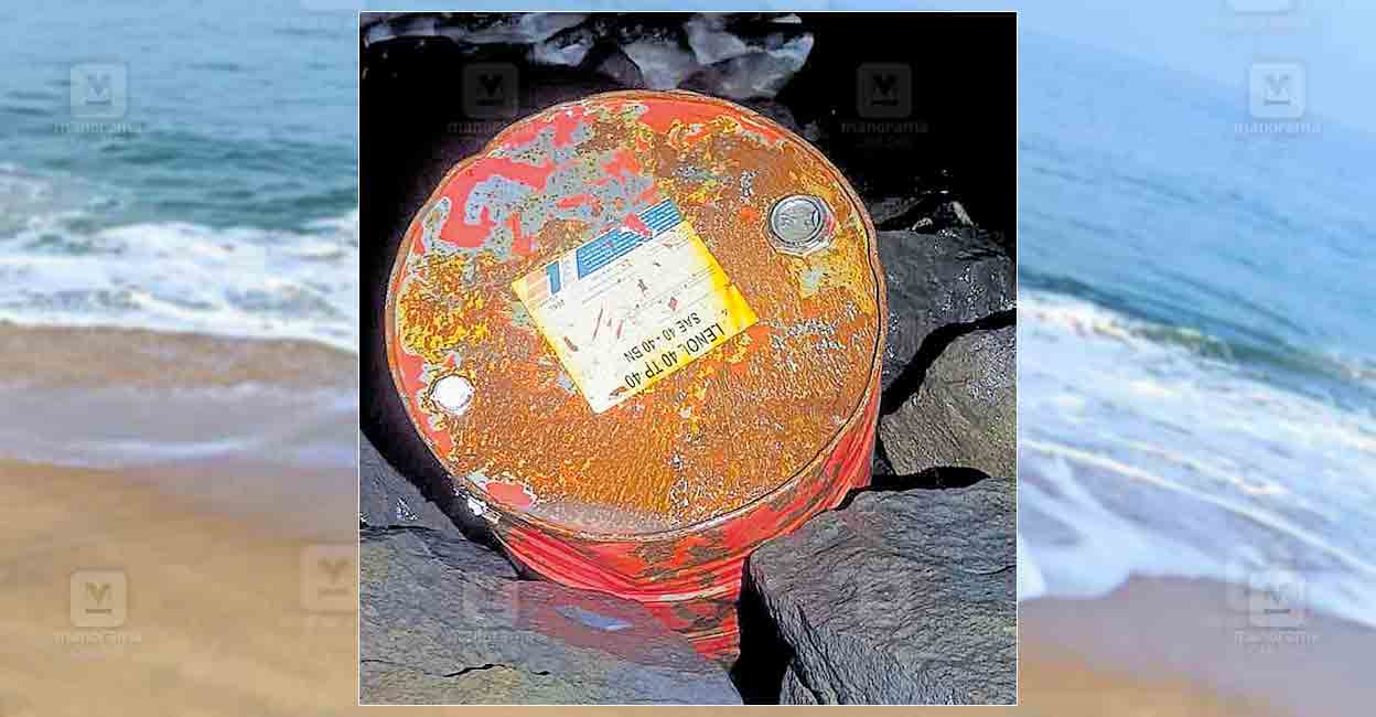alappuzha-beach-iron-barrel-2.jpg