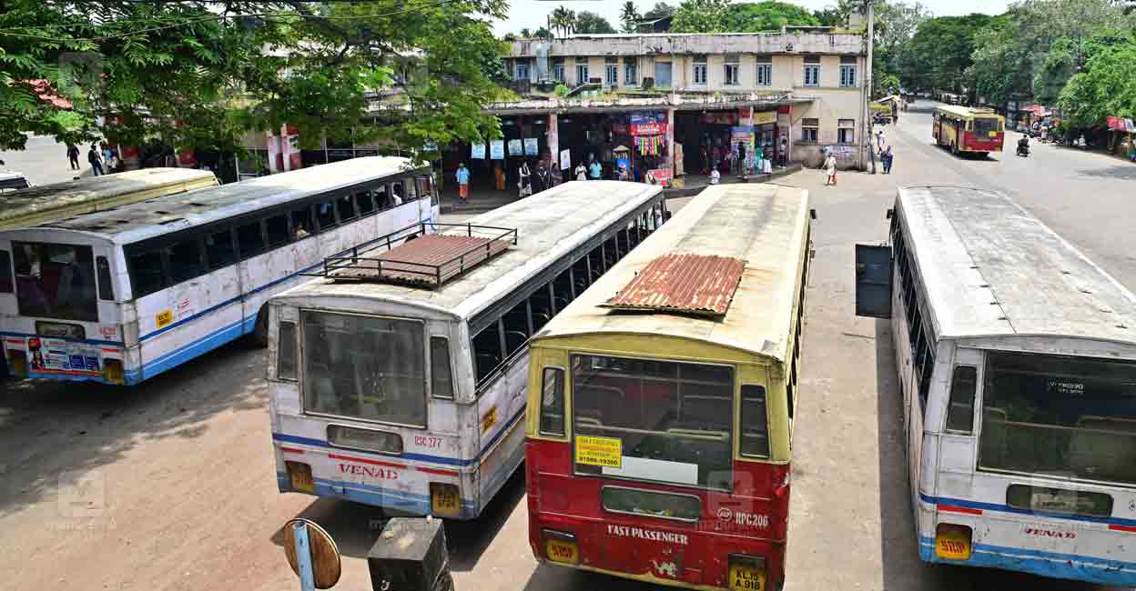 alappuzha-ksrtc-bus-stand-1.jpg