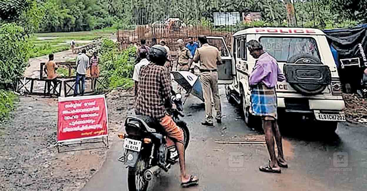 alathur-bridge-demolition-crisis.jpg