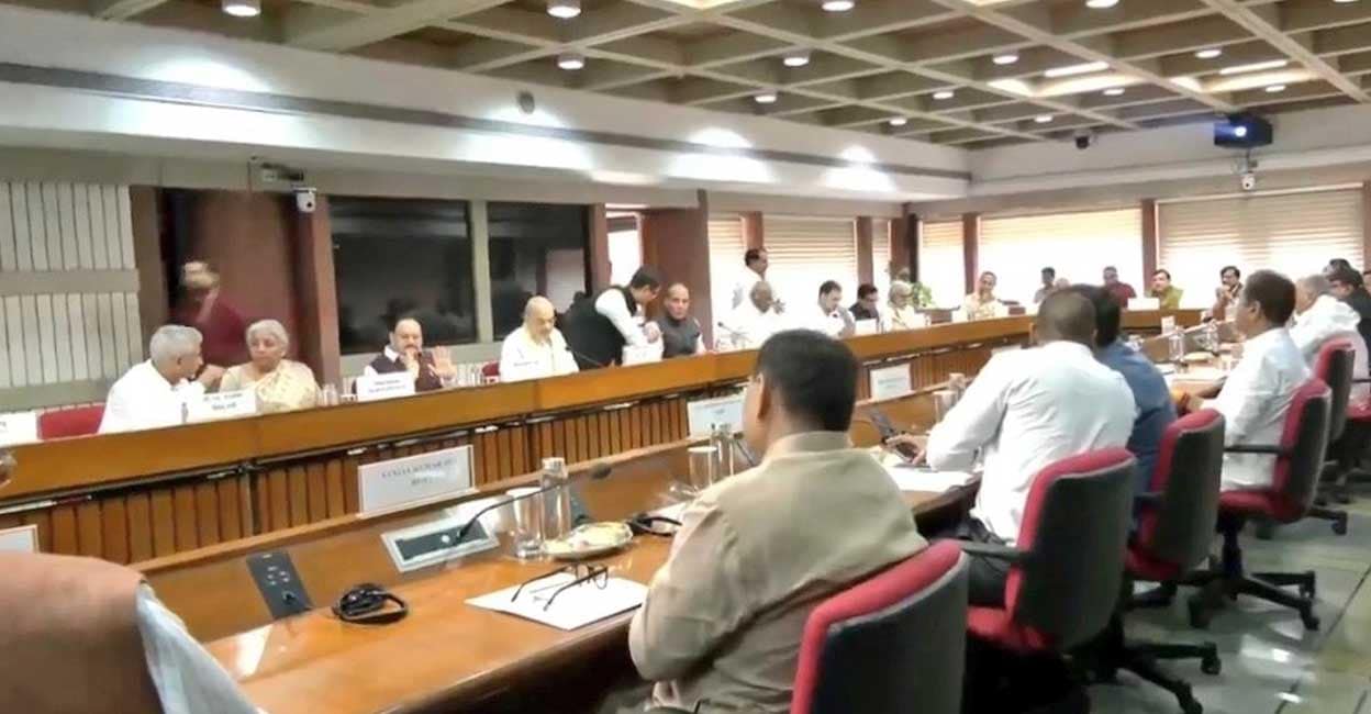all-party-meeting.jpg