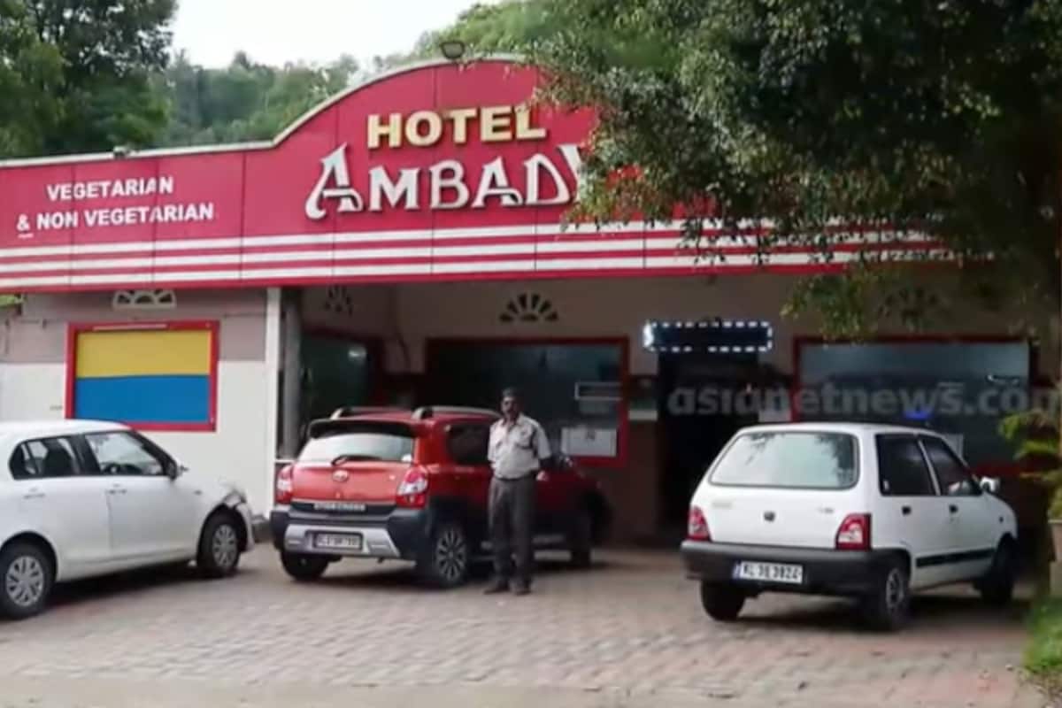 amabadi-hotel-kattappana_1200x800xt.jpg