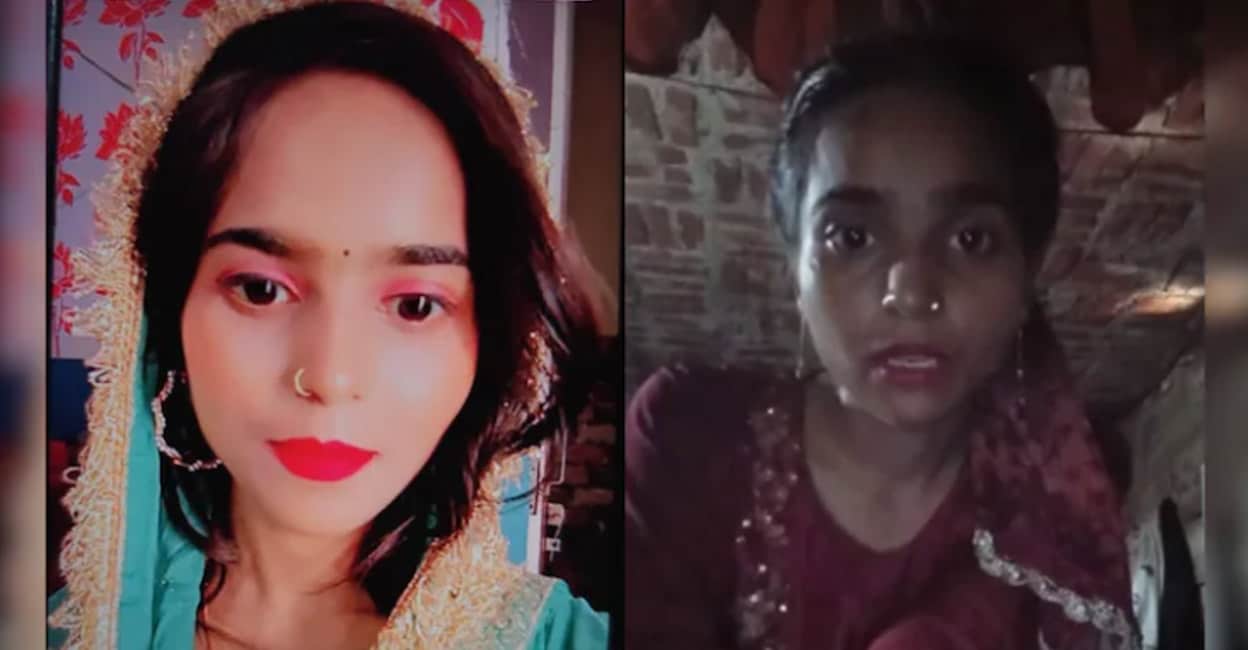 amreen-jahan.jpg