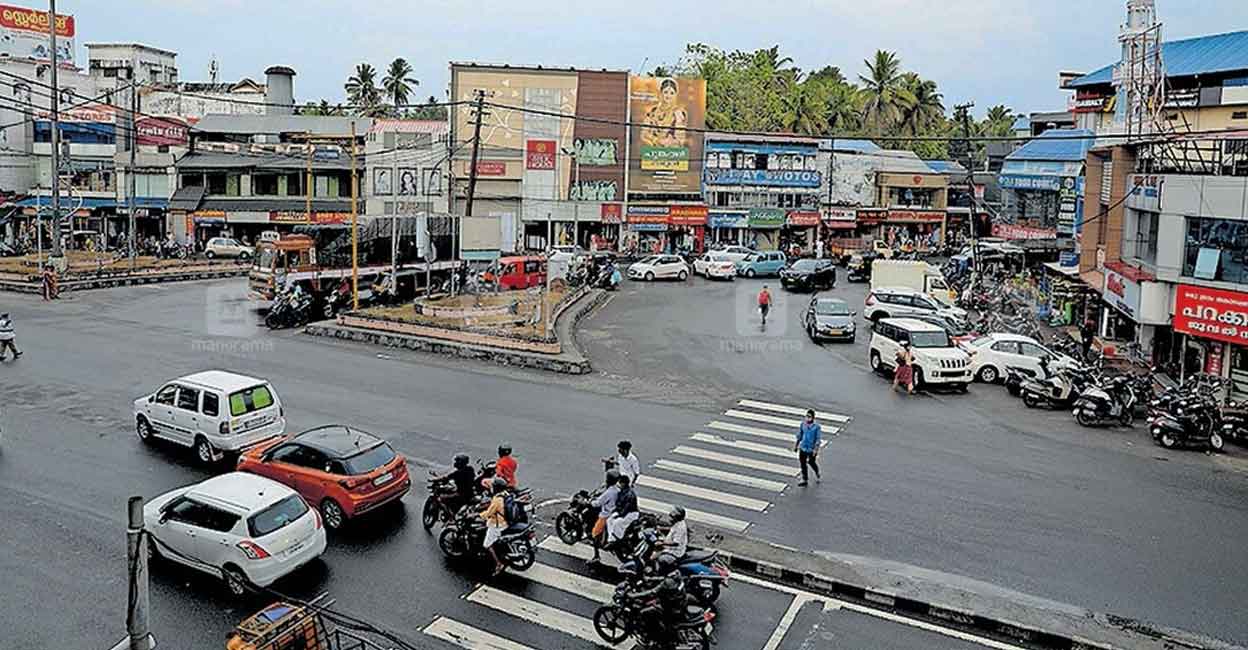 angamaly.jpg