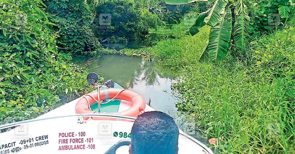 aymanam-pond.jpg