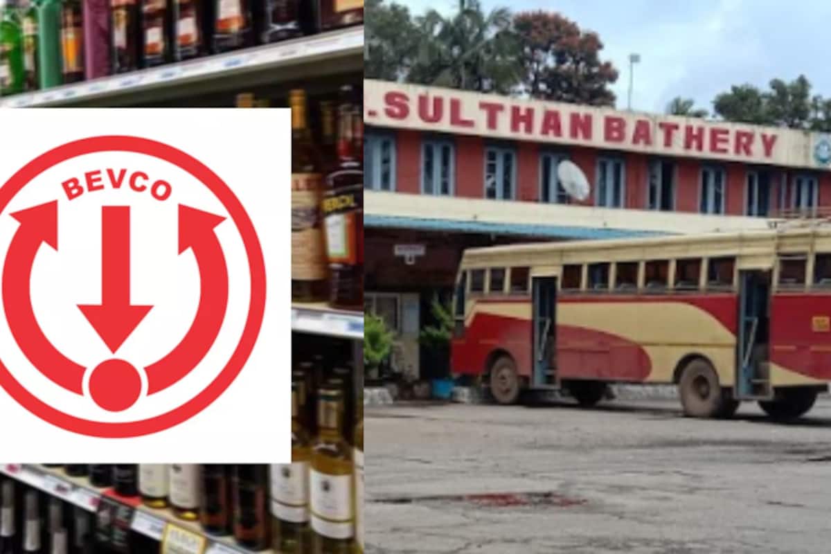 bevco-outlet-in-ksrtc_1200x800xt.png