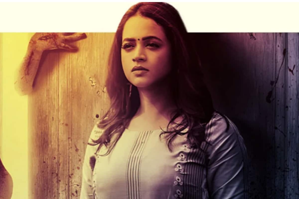 bhavana-starrer-the-door-ott-release-update_1200x800xt.jpg