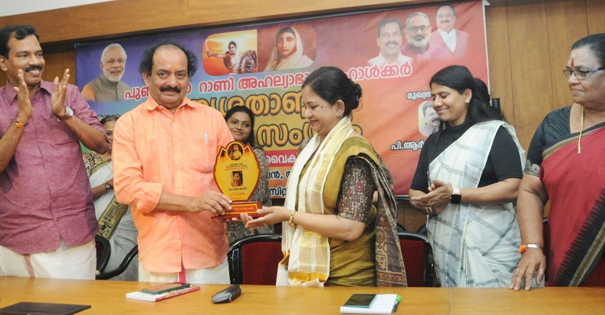 bjp2.jpg