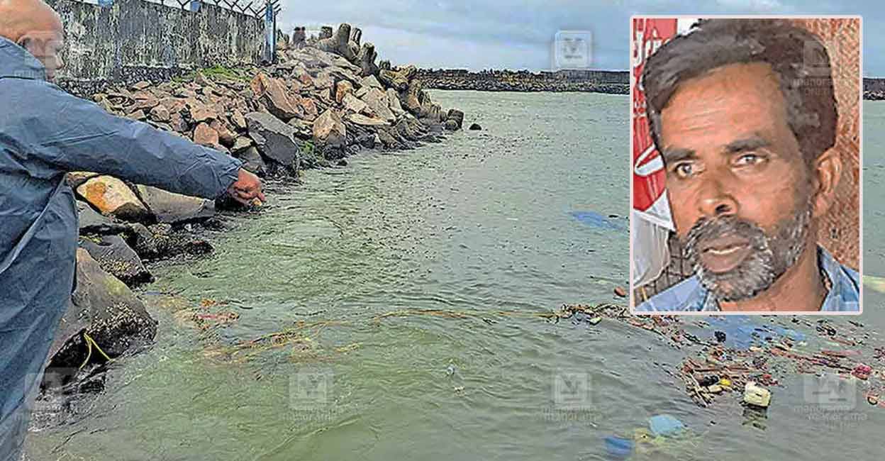 boat-accident-tvm.jpg