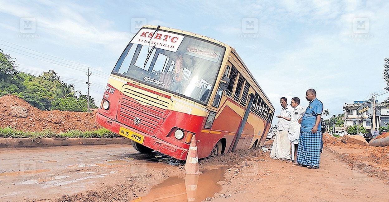 bus-kuzhi1.jpg