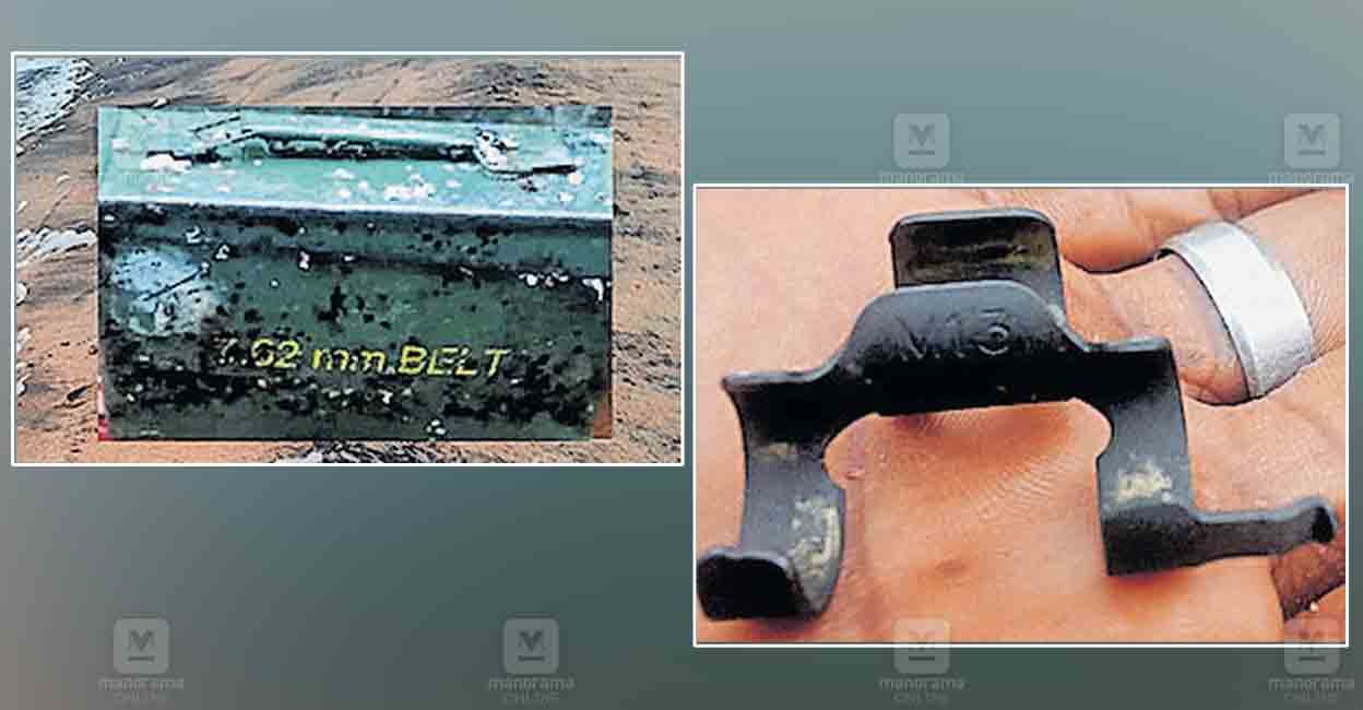 chavakkad-metal-box-1.jpg