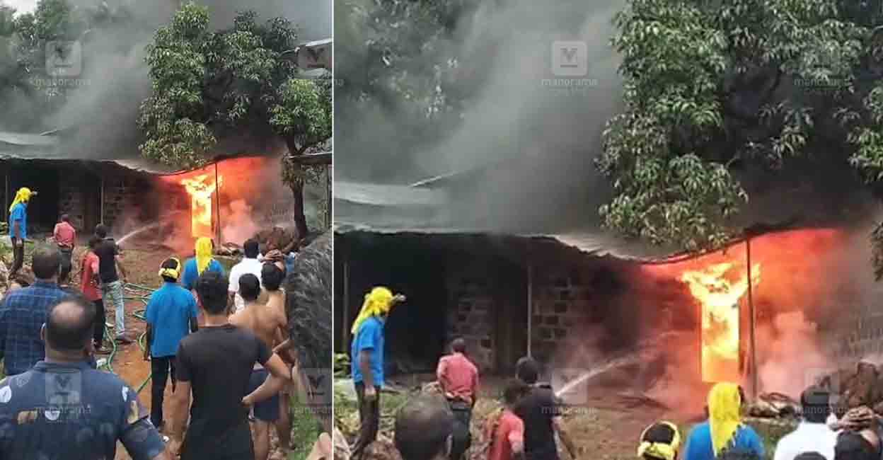 cherupuzha-rubber-smokehouse-fire-1.jpg