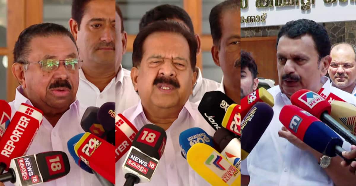 congress-leaders_1200x630xt.png