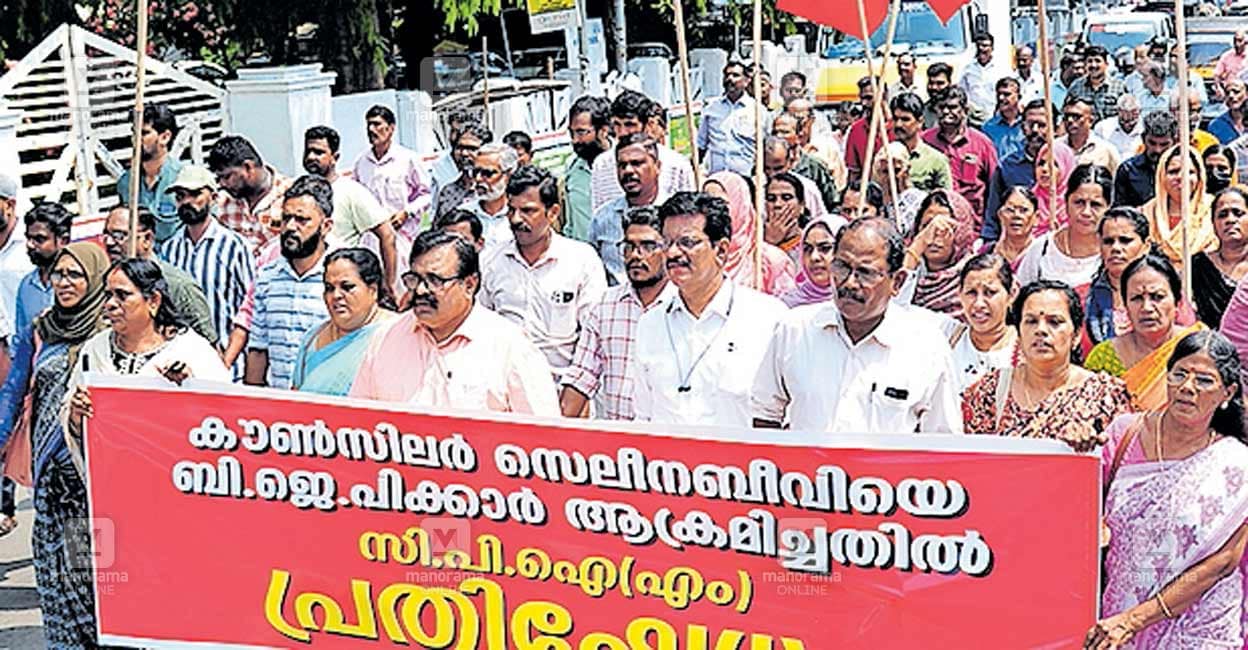 cpm-march.jpg