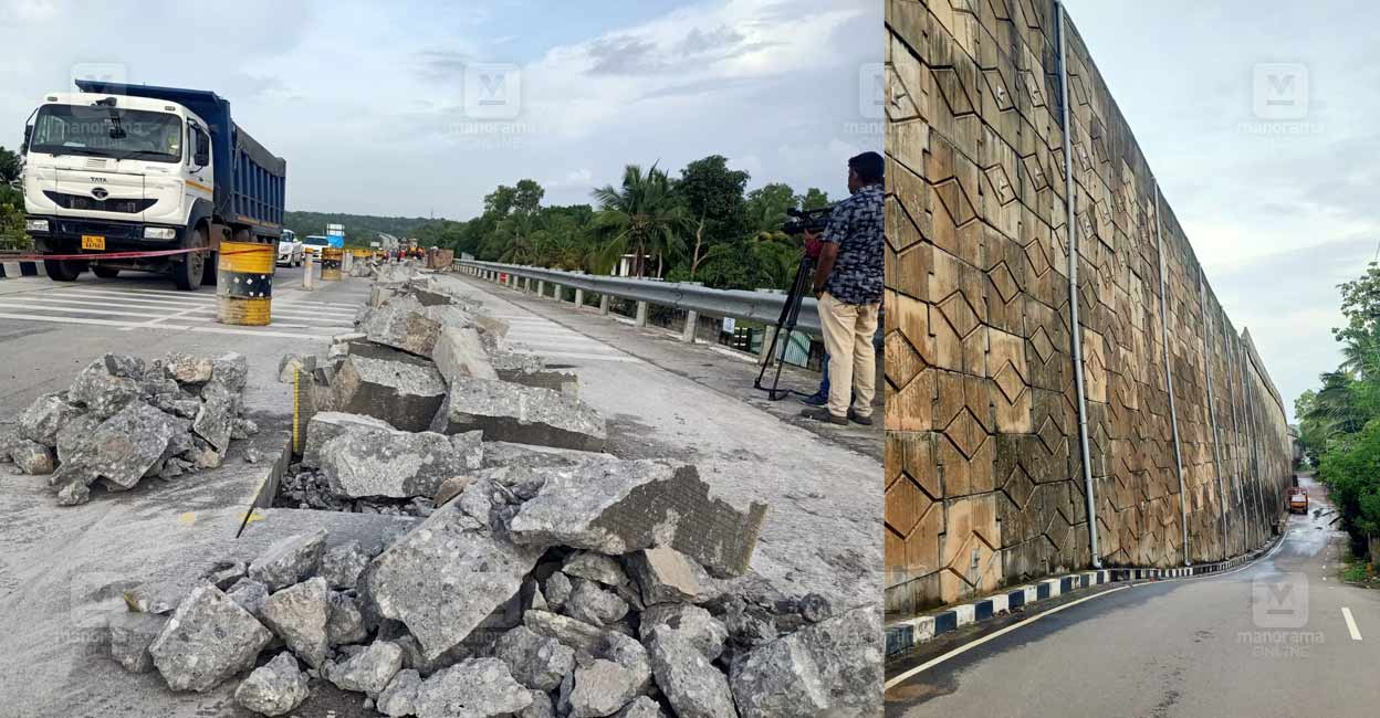 crack-in-national-highway.jpg