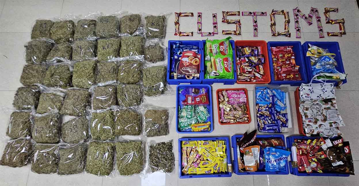 customs.jpg