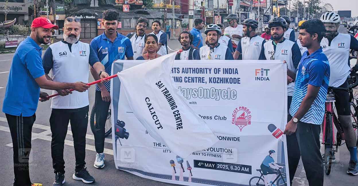 cycle-rally.jpg