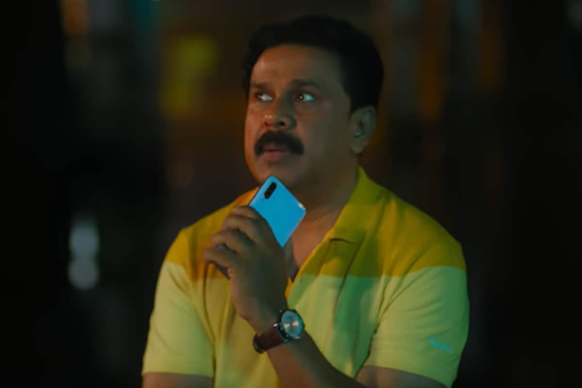 dileep-starrer-prince-and-family-collection-report_1200x800xt.jpg