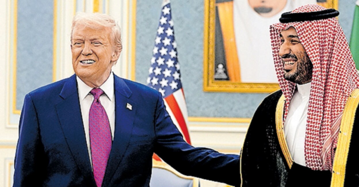donald-trump-mohammed-bin-salman.jpg