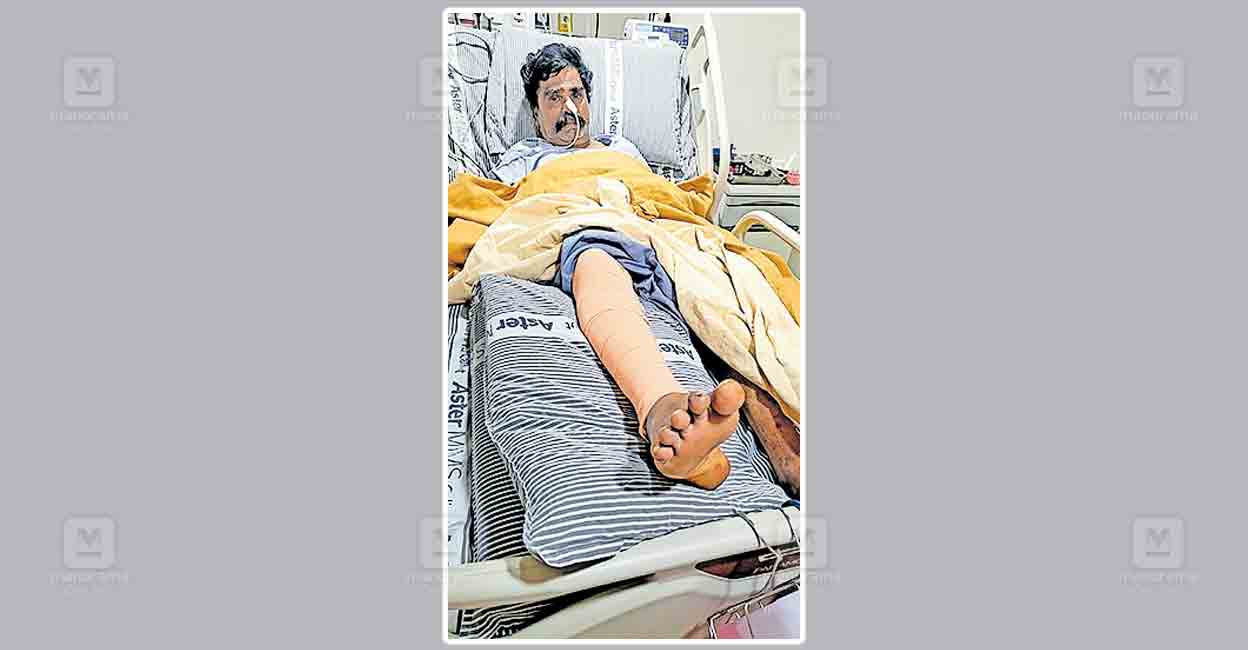 drainage-accident.jpg