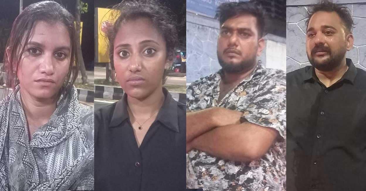 drug-four-arrests.jpg