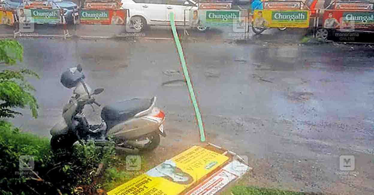 edappalli-junction.jpg