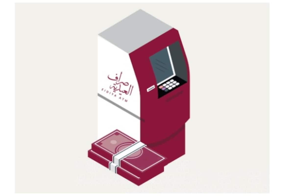 eidiya-atm_1200x800xt.jpg