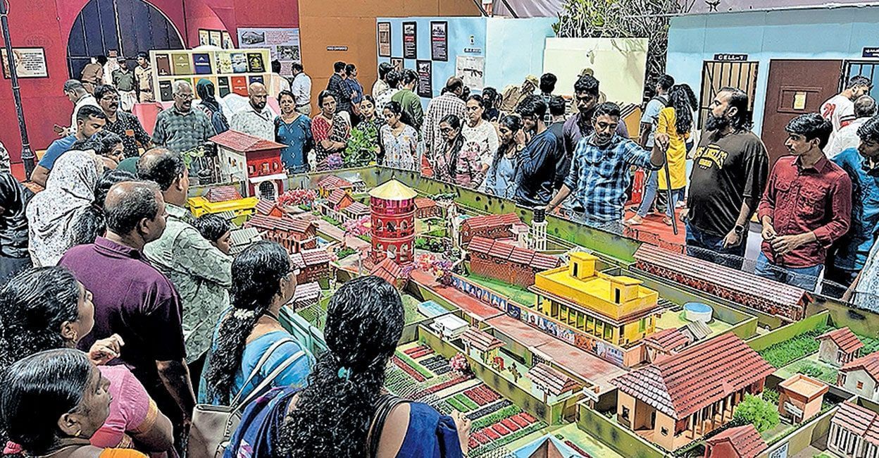 ente-keralam-exibition.jpg